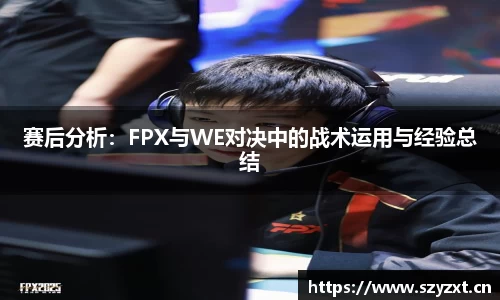 必一运动bsport体育