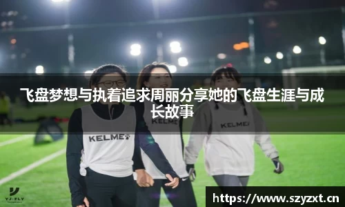BSPORTS