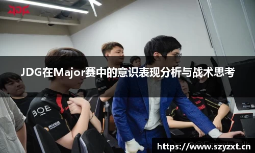 必一运动bsport体育