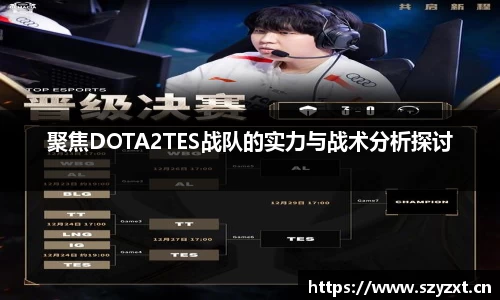 必一运动