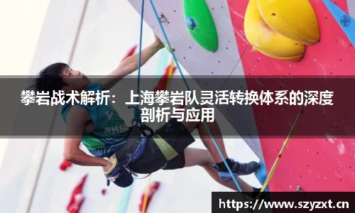 必一运动bsport体育