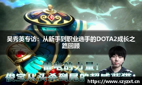 必一运动bsport体育