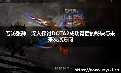 必一运动bsport体育