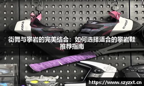 必一运动官网