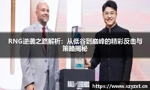 必一运动bsport体育