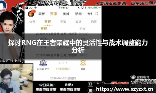 必一运动官网