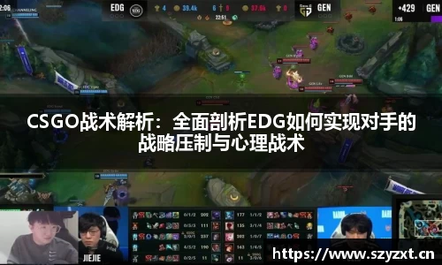 必一运动官网