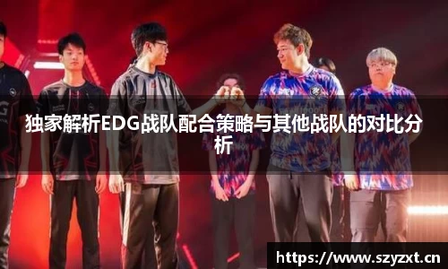 必一运动官网