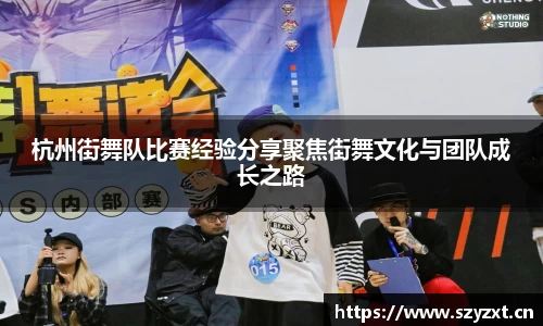 必一运动