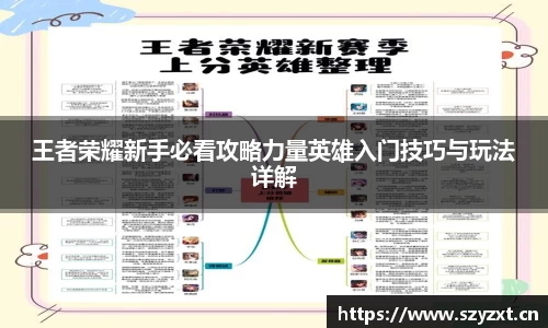 必一运动bsport体育